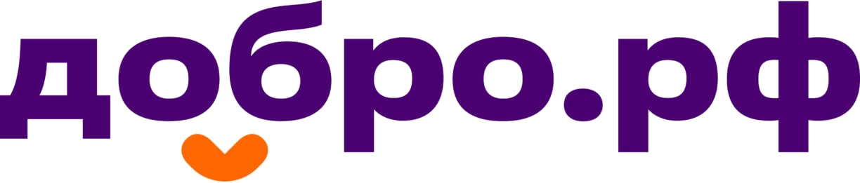 добро.рф